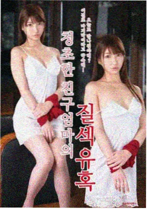 午马影视在线观看电视剧版 雾港迷局 剧集封面